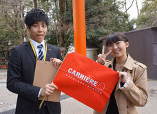 学校法人大和学園のプレスリリース画像1