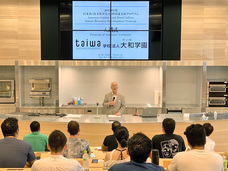 学校法人大和学園のプレスリリース画像3