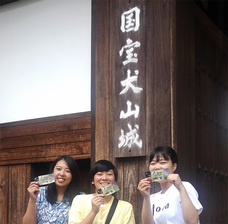 学校法人大和学園のプレスリリース13