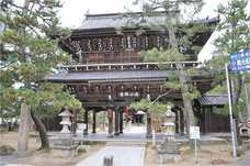 学校法人大和学園のプレスリリース画像2