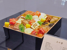 学校法人大和学園のプレスリリース画像2