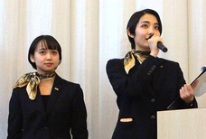 学校法人大和学園のプレスリリース画像3