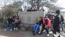 学校法人大和学園のプレスリリース画像2