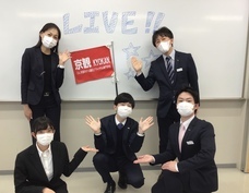 学校法人大和学園のプレスリリース画像1