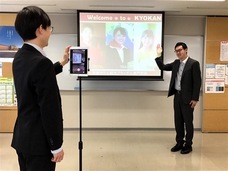 学校法人大和学園のプレスリリース画像4