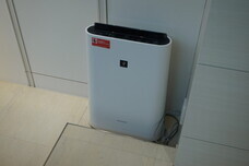 学校法人大和学園のプレスリリース画像2