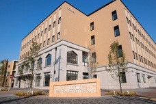 学校法人大和学園のプレスリリース画像1