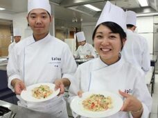 学校法人大和学園のプレスリリース画像3