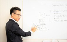 株式会社ウェルボンのプレスリリース画像2