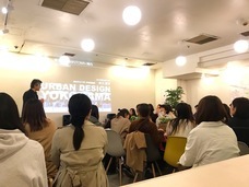 処デザイン学舎のプレスリリース画像3