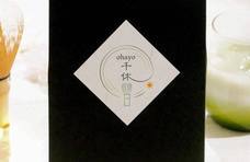 処デザイン学舎のプレスリリース画像4