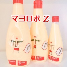 ケイワイ・プランニングのプレスリリース画像2