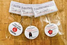 ケイワイ・プランニングのプレスリリース画像1