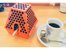 ケイワイ・プランニングのプレスリリース画像1