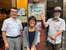 がん哲学外来映画製作委員会事務局のプレスリリース画像1