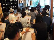 木村創作教室のプレスリリース画像1