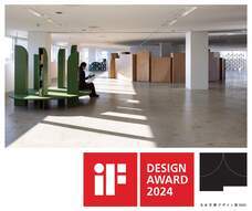 株式会社リソーコのプレスリリース画像1