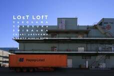 株式会社リソーコのプレスリリース画像1