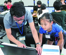 芝浦工業大学のプレスリリース画像1