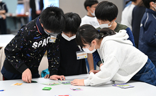 芝浦工業大学のプレスリリース画像1