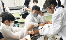 芝浦工業大学のプレスリリース画像1