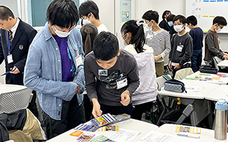 芝浦工業大学のプレスリリース画像1