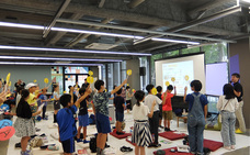 芝浦工業大学のプレスリリース画像1