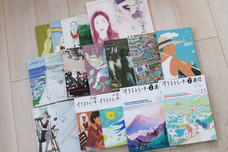 合同会社森イラストレーション事務所のプレスリリース画像1