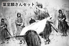 合同会社森イラストレーション事務所のプレスリリース画像4