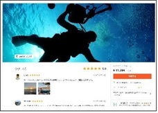 Klook Travel Technology Limitedのプレスリリース画像5