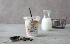 フレックス株式会社のプレスリリース画像5