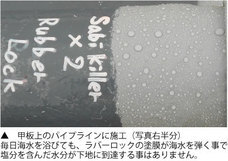 株式会社BAN-ZIのプレスリリース画像1