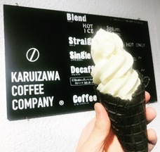 軽井沢コーヒー合同会社のプレスリリース2