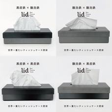 株式会社I-daのプレスリリース画像1