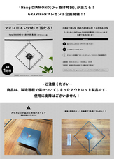 株式会社I-daのプレスリリース画像1