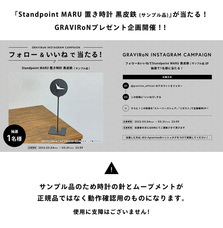株式会社I-daのプレスリリース画像1