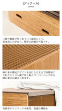 株式会社UIのプレスリリース画像6