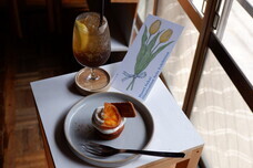 COYAMAのプレスリリース画像1