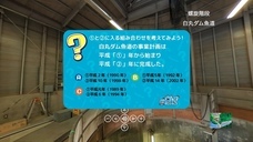 株式会社リプロネクストのプレスリリース画像1