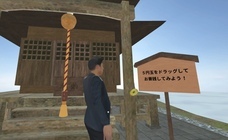 株式会社リプロネクストのプレスリリース画像1