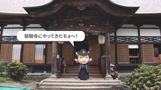 株式会社リプロネクストのプレスリリース画像1