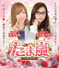 株式会社トップ・マーシャルのプレスリリース画像1