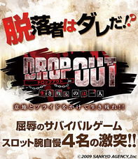 株式会社トップ・マーシャルのプレスリリース画像3