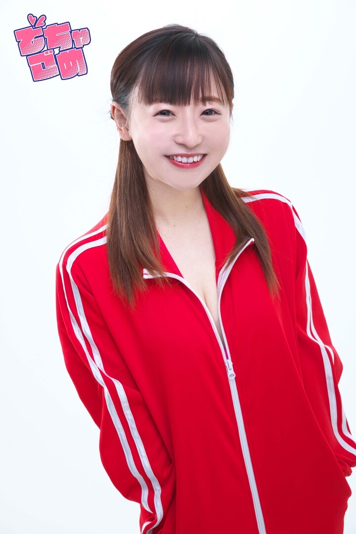 嘘がつけないアイドル鎌沢朋佳&永井すみれ出演 新番組『でちゃったらごめんなさい』