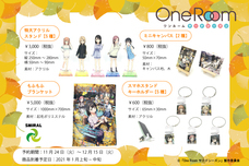 株式会社トップ・マーシャルのプレスリリース画像4