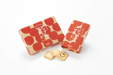 株式会社タルトタタンのプレスリリース画像2