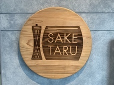 株式会社ARIGATO-CHANのプレスリリース画像2