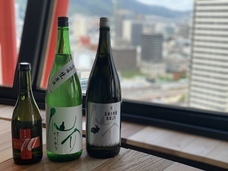 株式会社ARIGATO-CHANのプレスリリース画像3