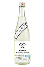 株式会社ARIGATO-CHANのプレスリリース画像2