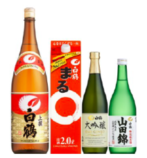 株式会社ARIGATO-CHANのプレスリリース画像2